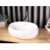 Раковина Roxen Trendo 570040 белый