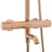 Душевая система Rea Lungo Rose Gold P6606 розовое золото