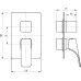 Смеситель для ванны Deante HIACYNT BOX BXY_0QHM хром