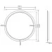 Зеркало Roxen Brimen 80x80 с LED подсветкой