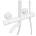 Душевая система Rea Lungo WHITE P6608 белый