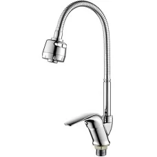 Смеситель для кухни Ledeme L4331 хром