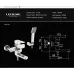 Смеситель для ванны Ledeme L73233B черный