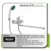 Смеситель для ванны Wisent W2203 хром