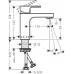 Смеситель для умывальника Hansgrohe Vernis Shape 100 71569000 хром
