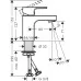 Смеситель для умывальника Hansgrohe Vernis Shape 70 71567000 хром