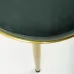 Стул HALMAR K517 темно-зеленый/золотой