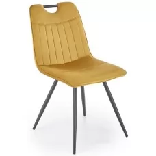 Стул HALMAR K521 горчичный