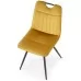 Стул HALMAR K521 горчичный