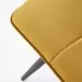 Стул HALMAR K521 горчичный