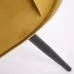 Стул HALMAR K521 горчичный