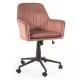 Кресло компьютерное SIGNAL Q-886 VELVET Bluvel 52 античный розовый	
