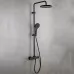 Душевая система Gappo G2495-76 черный