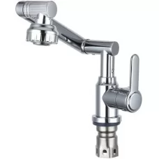 Смеситель для умывальника Frud R10052 хром