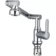 Смеситель для умывальника Frud R10052 хром