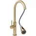 Смеситель для кухни Rea Nest gold matt B6600 золото матовое