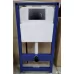 Инсталляция для унитаза CeramaLux 811CL