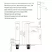 Смеситель для умывальника Gid Inga SS096-CM-D хром