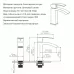 Смеситель для умывальника Gid Victoria L120-BM-K черный матовый