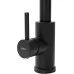 Смеситель для кухни Rea Troy Black B6300 черный