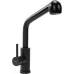 Смеситель для кухни Rea Troy Black B6300 черный