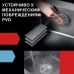 Кухонная мойка FUTUR FK 6050 ECO (PVD Графит)