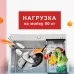 Кухонная мойка FUTUR FK 6050 ECO (PVD Графит)