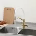 Смеситель для кухни под фильтр Frap F4397-3 золотой/белый