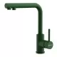 Смеситель для кухни под фильтр Omoikiri Nakagawa 2 Plus-RG Royal green