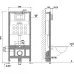 Унитаз с инсталляцией Roxen StounFix Slim 506495 с унитазом 530185-02 с кнопкой Santi 410260B