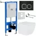 Унитаз с инсталляцией Roxen StounFix Slim 543879 с унитазом 530135-01 с кнопкой Santi 410280B