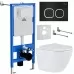 Унитаз с инсталляцией Roxen StounFix Slim 543169 с унитазом 530185-01 с кнопкой Santi 410280B