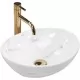Умывальник Rea Sofia Nature Marble U6605 мрамор