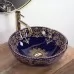 Умывальник Rea Marina Blue 42,5x42,5 U3300 рисунок
