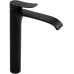 Смеситель для умывальника Rea Dart black matt B0670 черный матовый