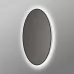 Зеркало Vincea LED VLM-3DE700B 70x70 с LED подсветкой