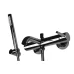 Смеситель для ванны Rea Lungo Black Metallic B4422 черный глянец