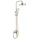 Душевая система Rea Bloom gold P9528 золото