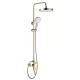 Душевая система Rea Bloom gold white P9529 золото