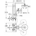 Душевая система Grohe Vitalio Start System 210 27960001 хром