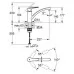 Смеситель для кухни Grohe Start 30530002 хром