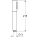 Ручной душ Grohe Sena Stick 26465DA0 теплый закат глянец