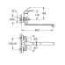 Смеситель для ванны Grohe Eurosmart 23992003 хром