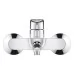 Смеситель для ванны Grohe BauLoop 23602001 хром