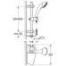 Душевой гарнитур Grohe Movario Trio 28575 000 хром