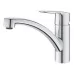 Смеситель для кухни Grohe Start 30530002 хром