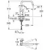 Смеситель для кухни Grohe Via 30568000 хром