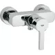 Смеситель для душа Grohe Lineare 33865000 хром
