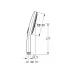 Ручной душ Grohe Vitalio SmartActive 130 Cube 26595000 хром