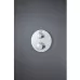 Смеситель для душа Grohe Grohtherm 24076000 (внешняя часть) хром